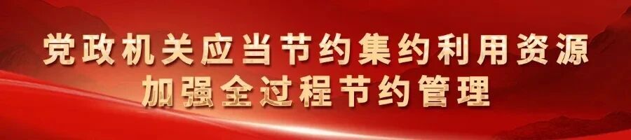 校园足球中, src, bt