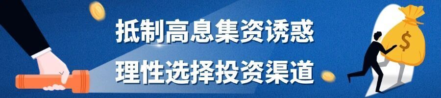 NIcJl, 依托口岸优