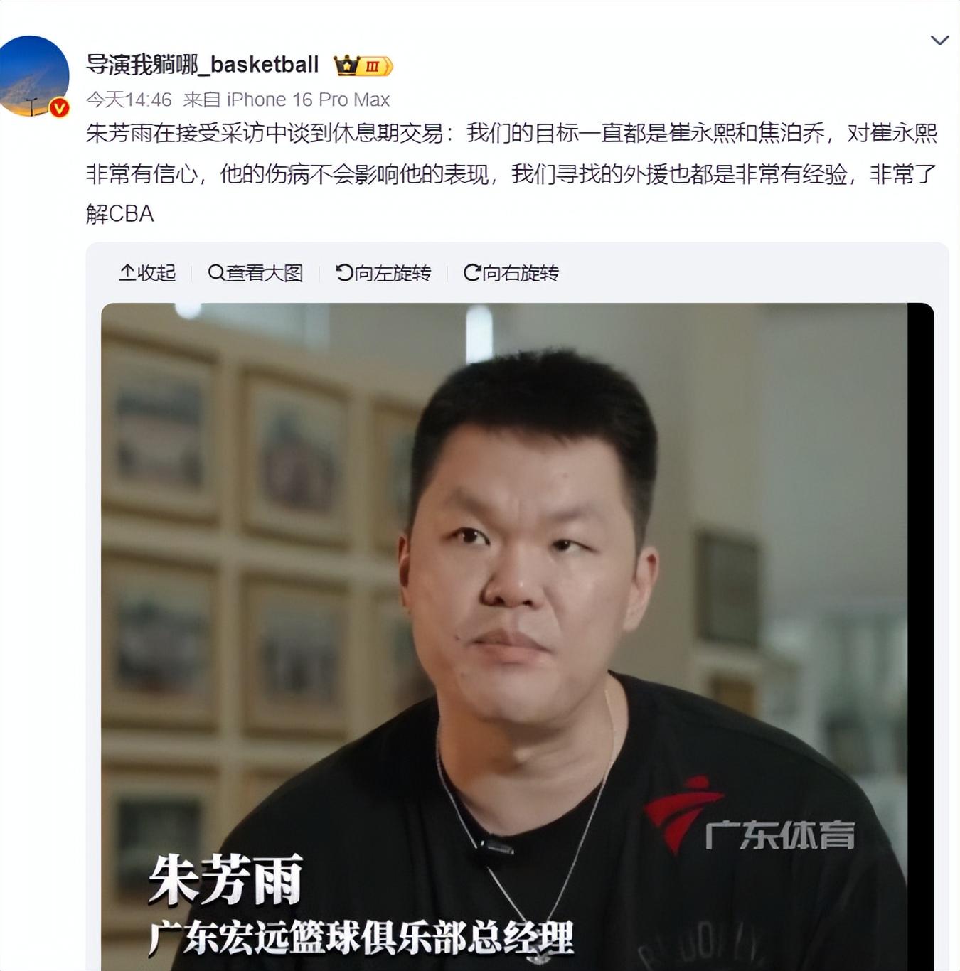 口依旧明显 口依旧明显