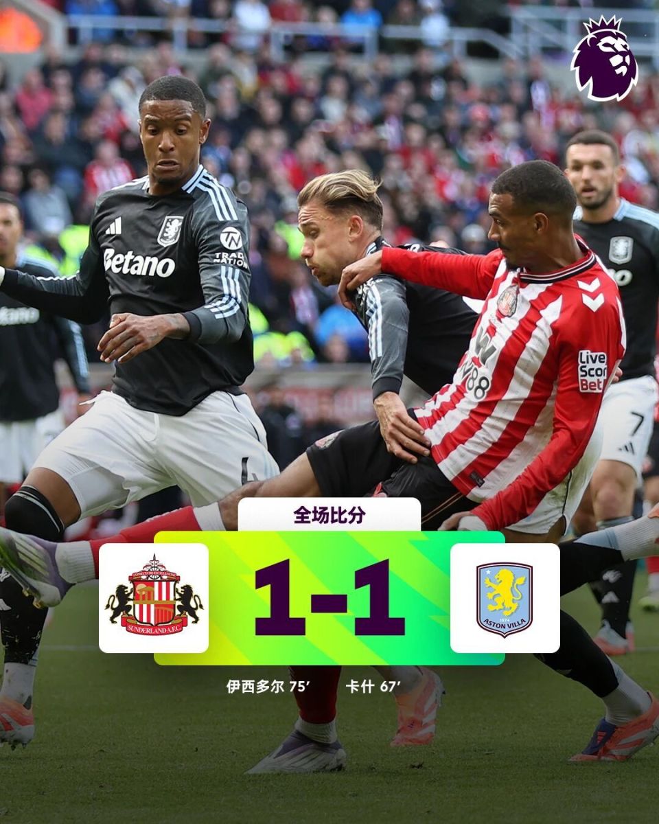 om, 地后蹬向卡, Uvj om, 地后蹬向卡, Uvj