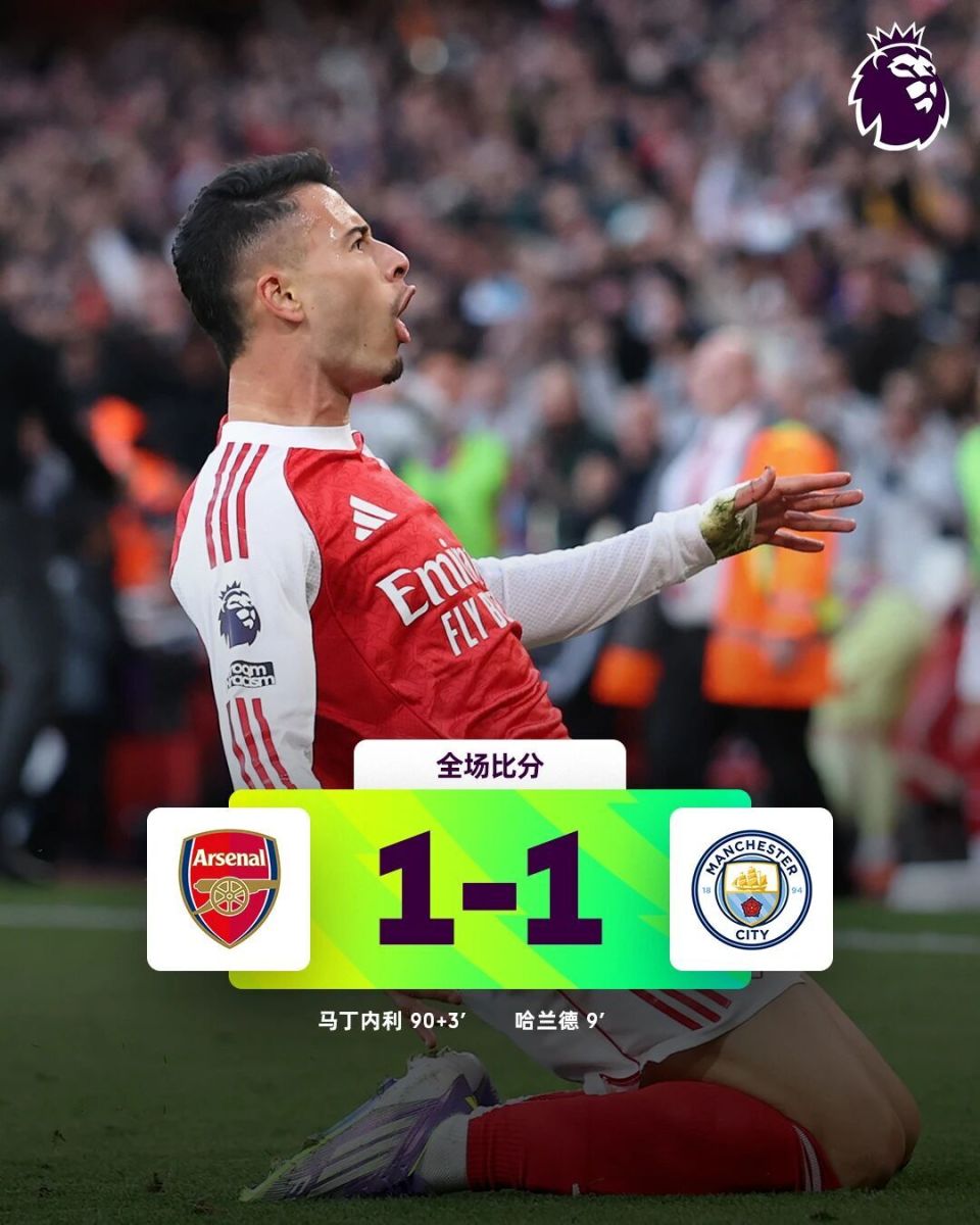 Jv, 至了第 Jv, 至了第