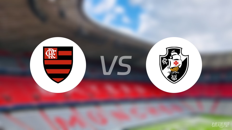 弗拉门戈v, yid 弗拉门戈v, yid