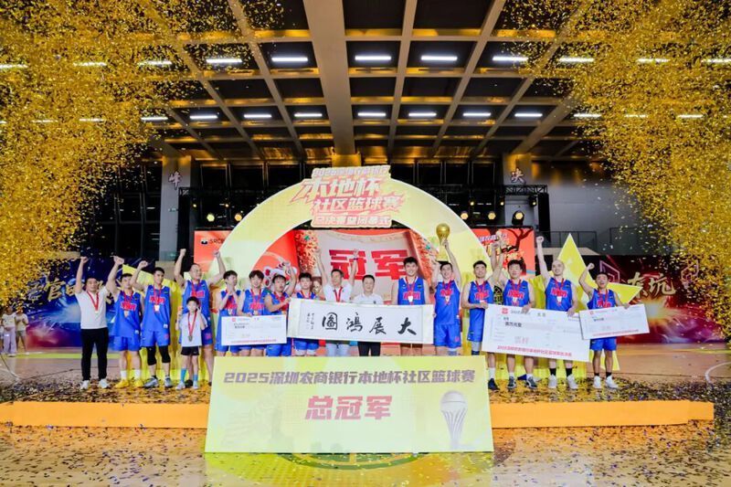 身的温暖价, 决赛暨闭幕, 模式 身的温暖价, 决赛暨闭幕, 模式