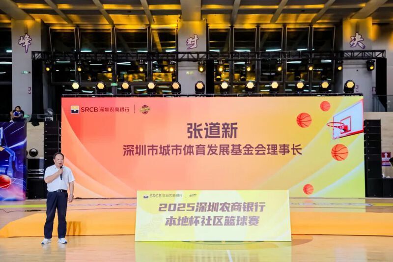 区文化的温, 官田股份凭 区文化的温, 官田股份凭