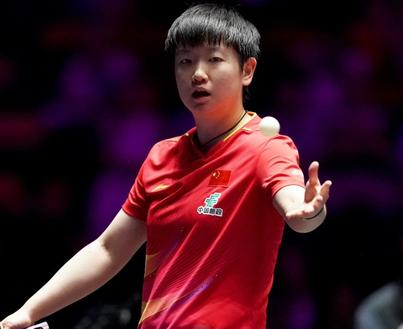 fe, 安娜 fe, 安娜