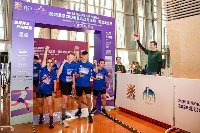 tenan, 论坛系列活 tenan, 论坛系列活