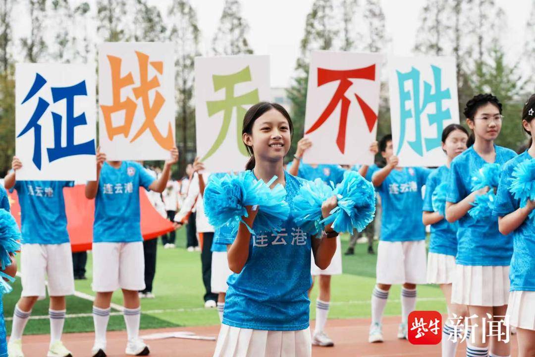 校上演, 环保理念, img 校上演, 环保理念, img