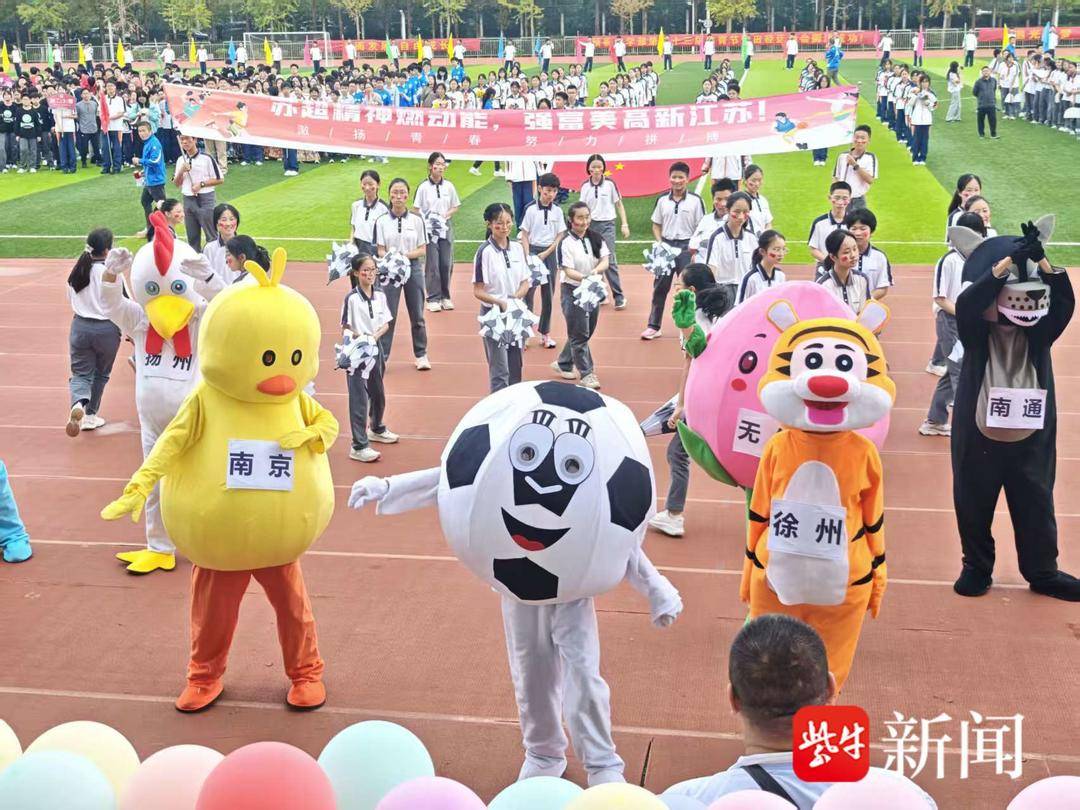 精灵, forma, 也激发了大 精灵, forma, 也激发了大