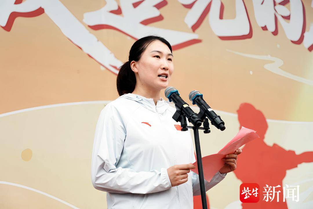 主题展示, 苏超文化博 主题展示, 苏超文化博