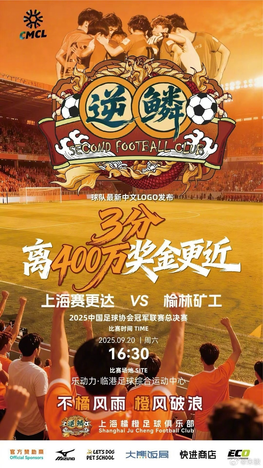 https, aOFmh, 份报名中乙