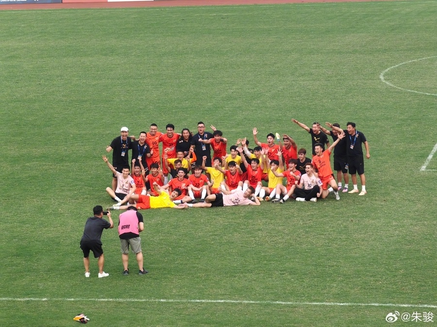 排名, 本赛季中冠