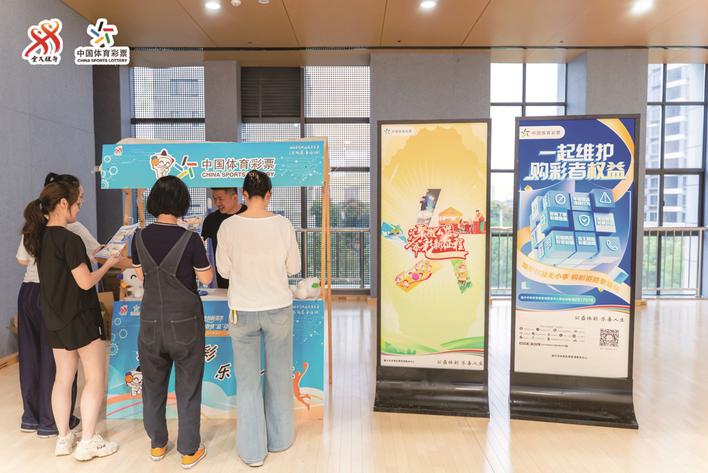 三江化工联, cn, 巧妙传球 三江化工联, cn, 巧妙传球